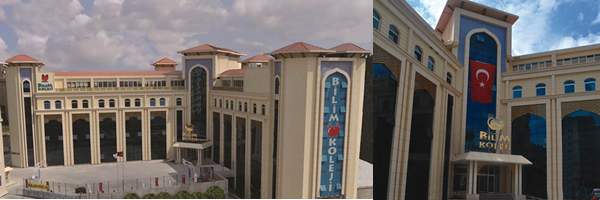 Abha Asir
Bölgesi Karayolu Tünelleri